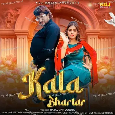 Kala Bhartar - Harjeet Deewana album cover 