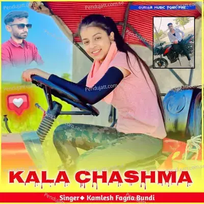 Kala Chashma - Kamlesh Fagna Bundi album cover 