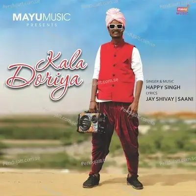 Kala Doriya - Happy Singh album cover 