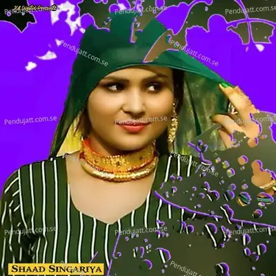 Kala Jamfar Wali - Shaad Singariya album cover 