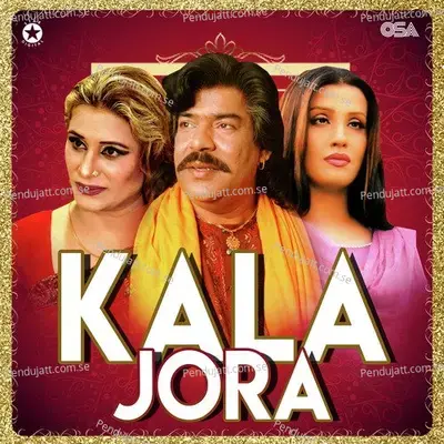 Kala Jora - Shaukat Ali album cover 