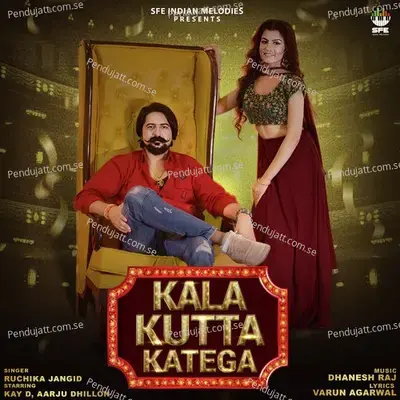 Kala Kutta Katega - Ruchika Jangid album cover 