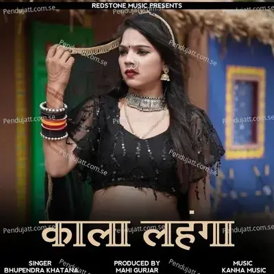 Kala Lehanga - Bhupendra Khatana