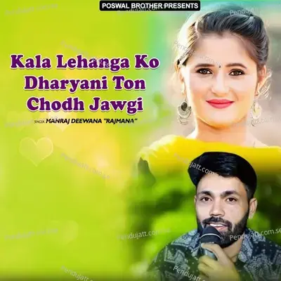  - Manraj Divana Rajmana 