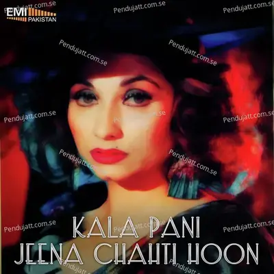 Johny Johny - Salma Agha album cover 