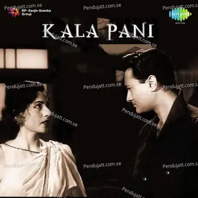 Dilwale Ab Teri Gali Tak - Asha Bhosle album cover 