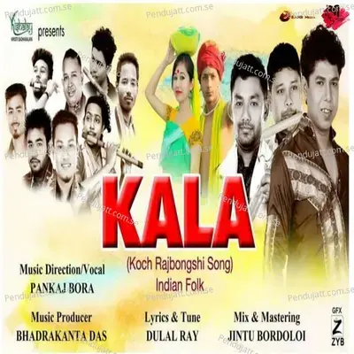 O Dulal Re - Pankaj Bora album cover 