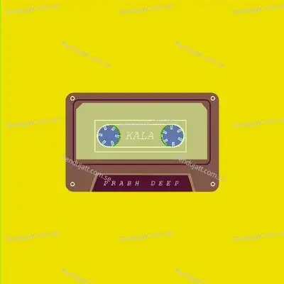 Sallu Alaihi Wa Aalihi