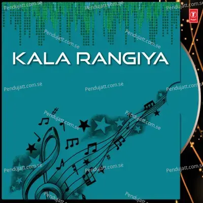 Gauda Ghara Ra Pua - Anusaya Nath album cover 