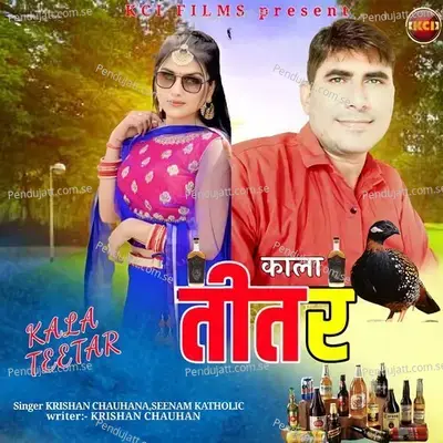 Kala Teetar - Krishan Chauhan album cover 