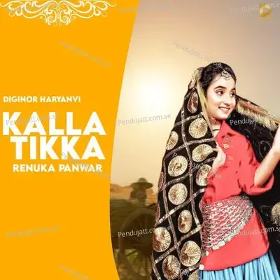 Kala Tikka - Renuka Panwar album cover 