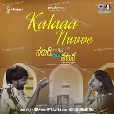 Kalaa Nuvve - Rishikeshwar Yogi album cover 