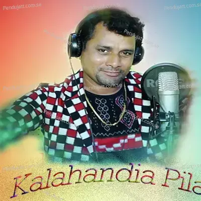 Kalahandia Pila - Santanu Sahu album cover 