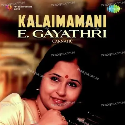 Hari Bolo Bhai - E. Gayathri album cover 