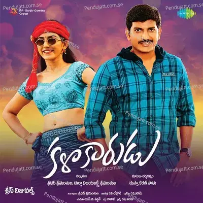 Darling Darling - Raghuram album cover 