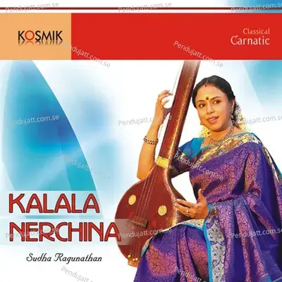 Thillana - M. Balamuralikrishna album cover 