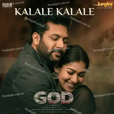 Kalale Kalale - Yuvan Shankar Raja album cover 