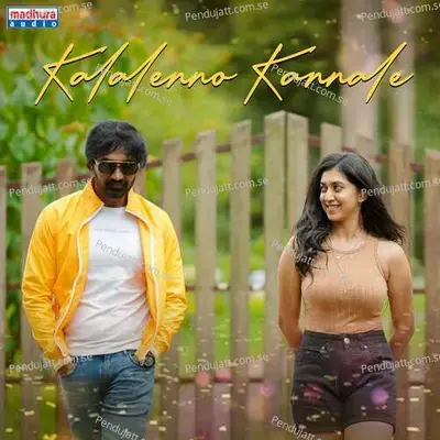 Kalalenno Kannale - N.C. Karunya album cover 