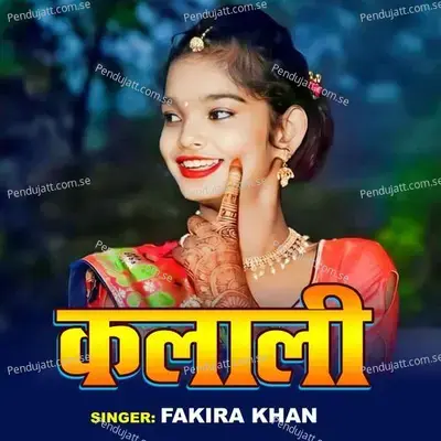Kalali - Fakira Khan album cover 