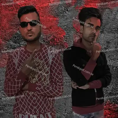 Kalam - PRINCEJACK album cover 