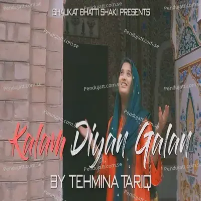 Kalam Diyan Galan - Tehmina Tariq album cover 