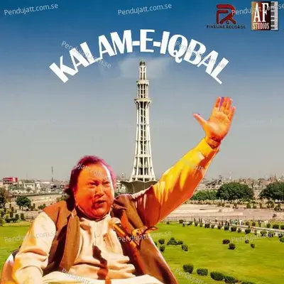 Kabhi Ae Haqeeqat-E-Muntazir - Nusrat Fateh Ali Khan album cover 