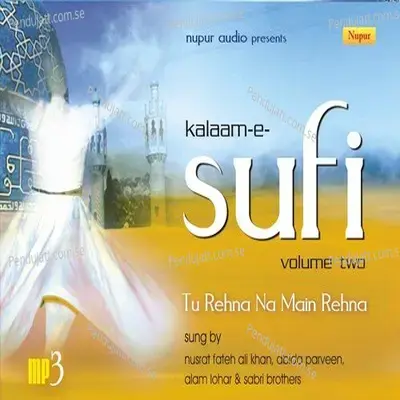 Kalam-E-Sufi Vol 2 - Sabri Brothers cover album