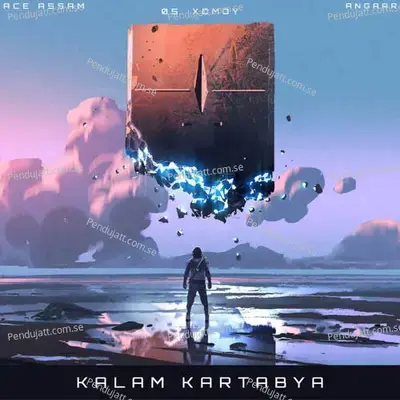 Kalam Kartabya - Ace Assam album cover 