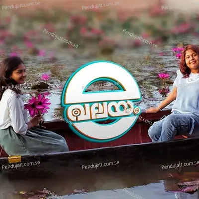 Kalamam Nadhi - Madhu Balakrishnan album cover 