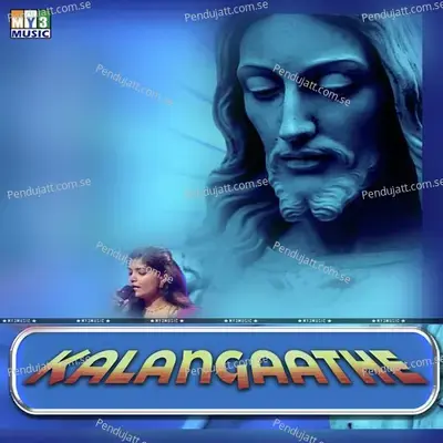 Kalangathe - Mano album cover 