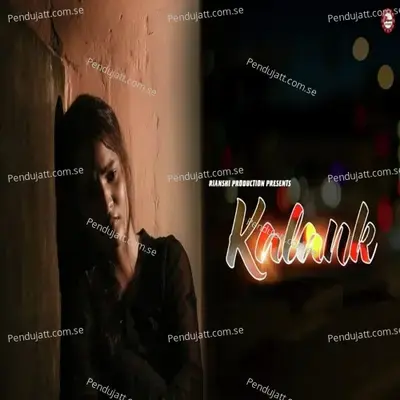 Kalank - NIL SAGAR album cover 