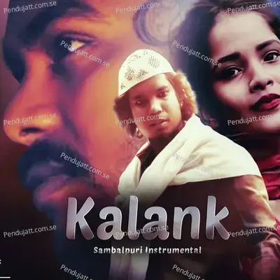 Kalank Sambalpuri - NIL SAGAR album cover 