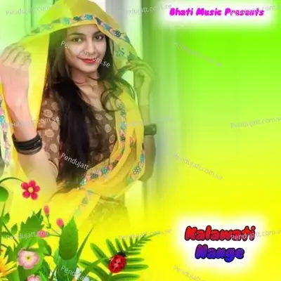 Kalawati Nange - Sorat Khan album cover 