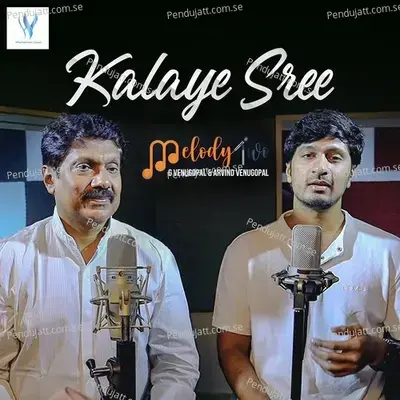 Kalaye Sree - G. Venugopal album cover 