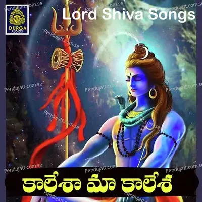 Kalesa Maa Kalesa - Kannan Srinivas album cover 