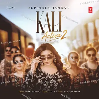 Kali Activa 2