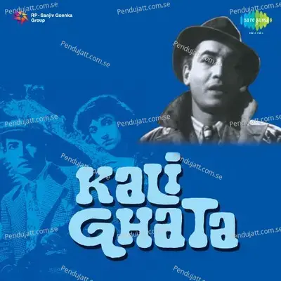 Kali Ghata Chhai Prem Rut Aai - Laxmikant - Pyarelal album cover 