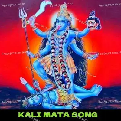 Kali Mata Song - Cr Puniya album cover 