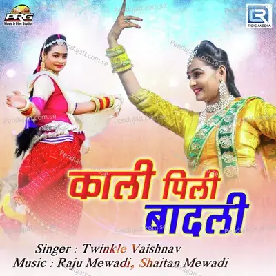 Kali Pili Badali - Twinkal Vaishnav