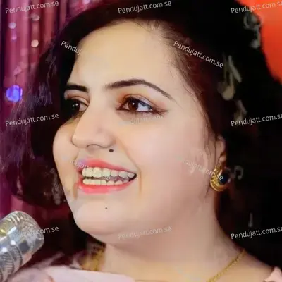 Kali Ta Rasha - Kashmala Gul