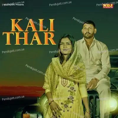 Kali Thar - Dr. Sandeep Surila album cover 