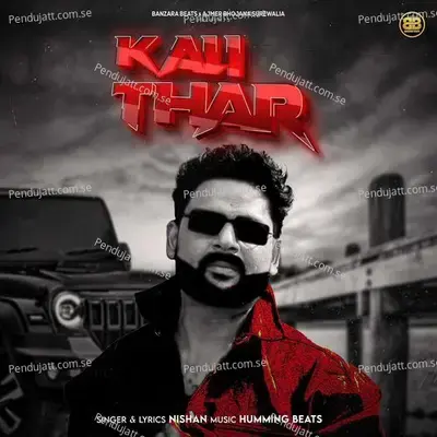 Kali Thar - Nishan album cover 