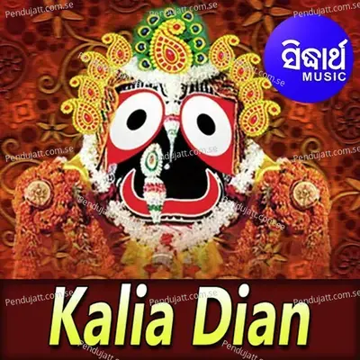 Kalia Dian - Bulbul Modi cover album