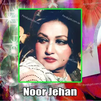 Kaliyan Nai Hona Guzara - Noor Jehan cover album