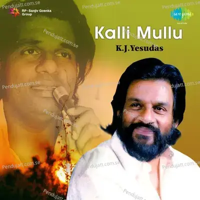 Kannukalillathe - K.J. Yesudas album cover 