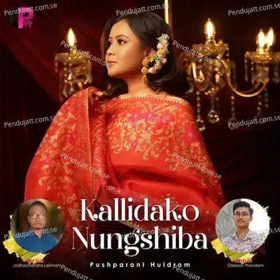 Kallidako Nungshiba - Pushparani Huidrom album cover 