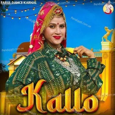 Kallo - Ravi Panchal album cover 