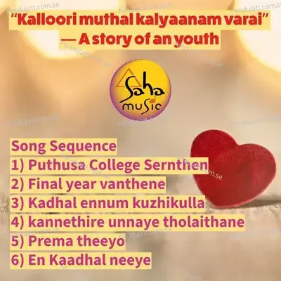 Quot Kalloori Muthal Kalyaanam Varai Quot  - A Love Story Of An Youth - Surmukhi Raman album cover 