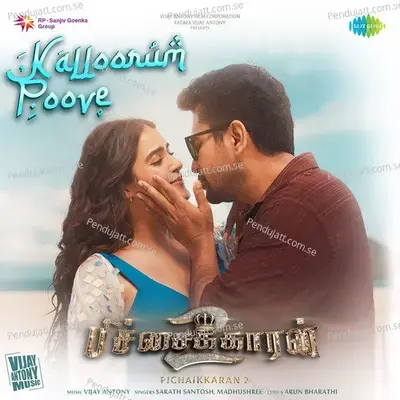 Kalloorum Poove - Vijay Antony album cover 