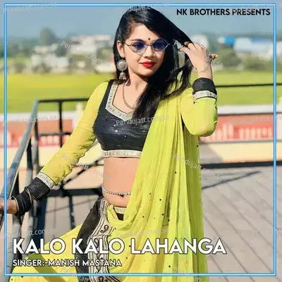 Kalo Kalo Lahanga - Manish Mastana album cover 